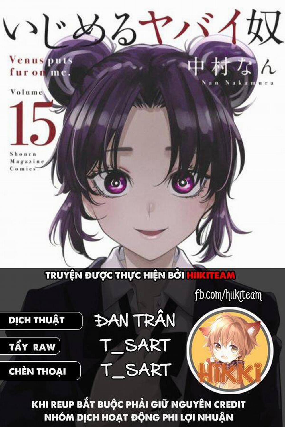 Không Chỉ Là Bắt Nạt 68 trang 0