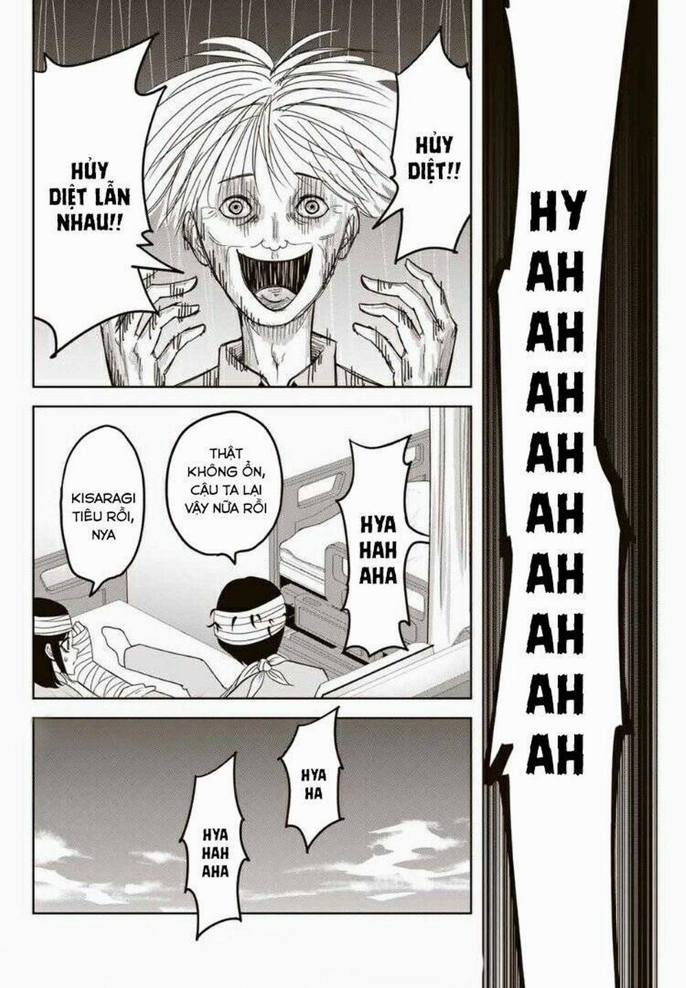 Không Chỉ Là Bắt Nạt 73 trang 15