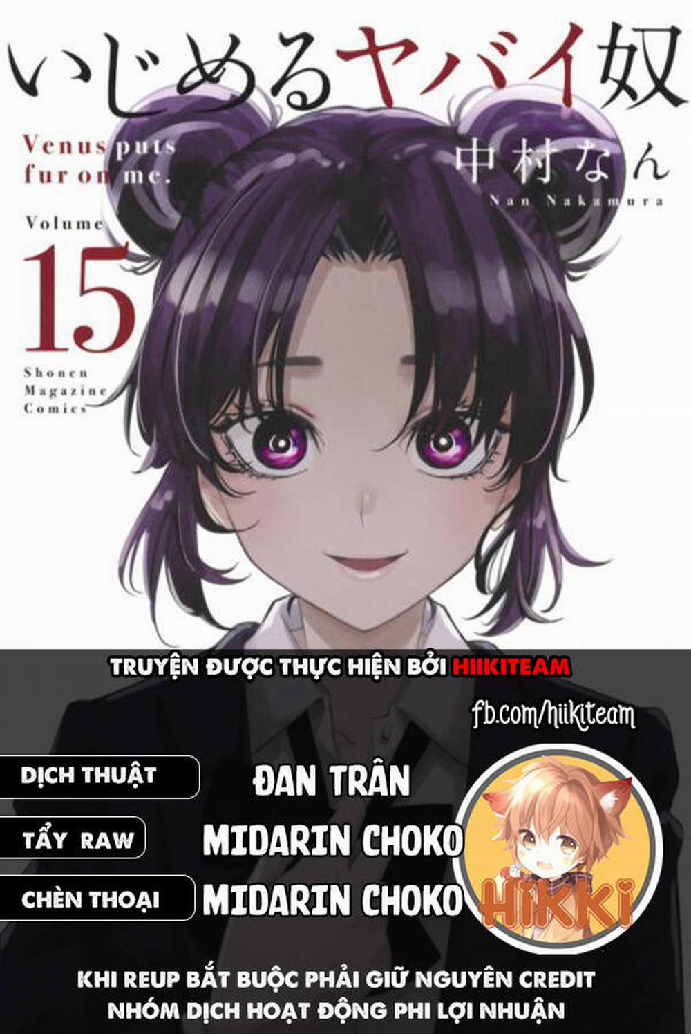 Không Chỉ Là Bắt Nạt 74 trang 0