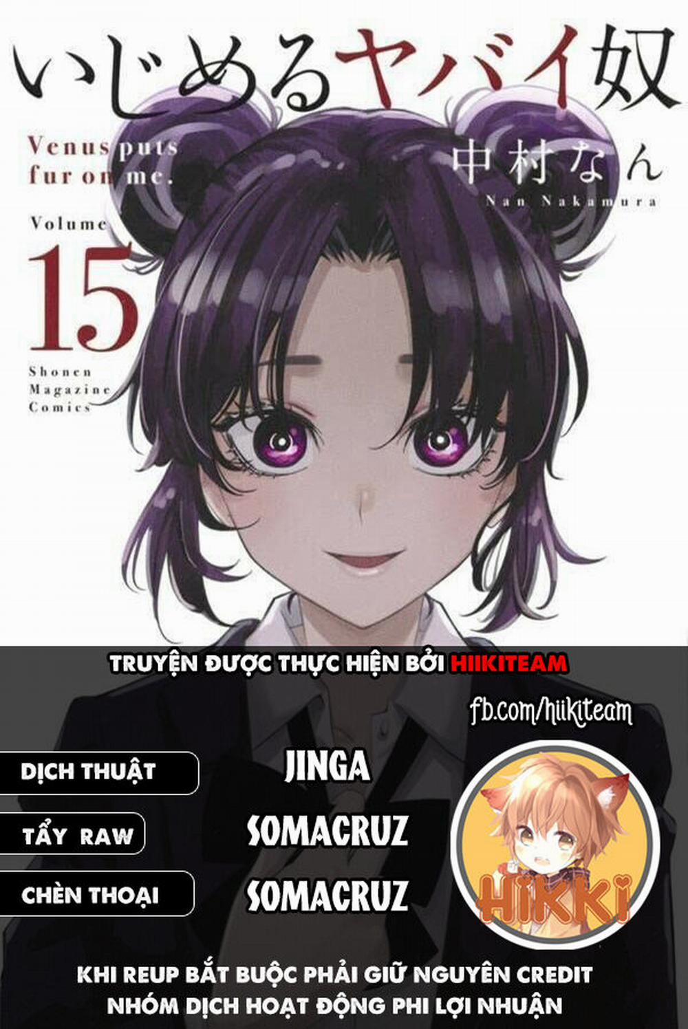 Không Chỉ Là Bắt Nạt 78.5 trang 0