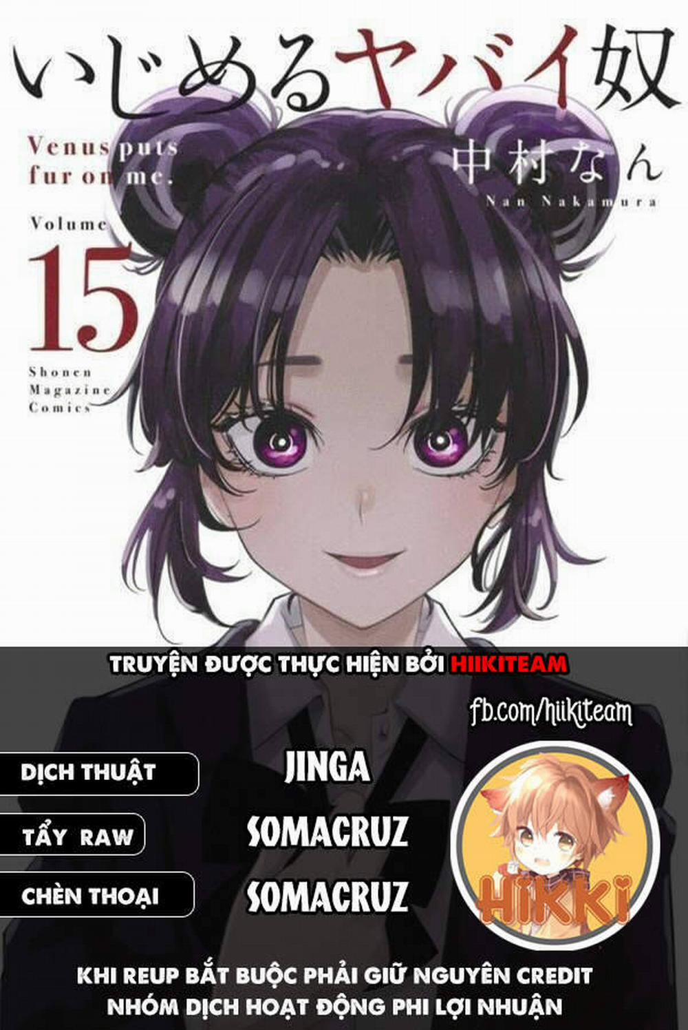 Không Chỉ Là Bắt Nạt 81 trang 0