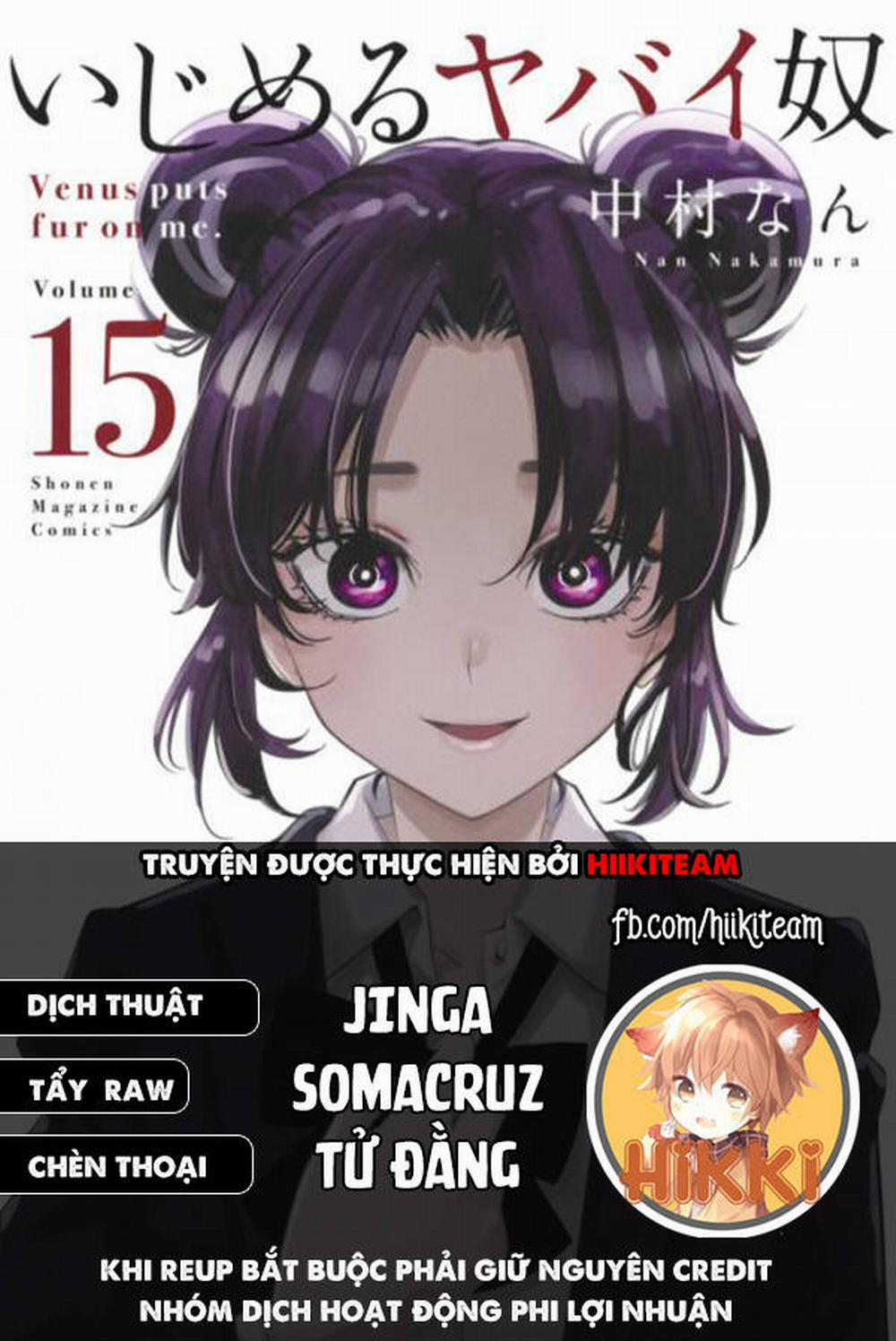 Không Chỉ Là Bắt Nạt 90 trang 0