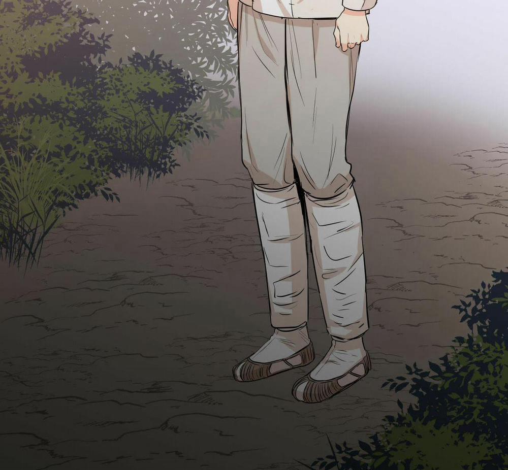 Không Chốn Yêu Đương 0 side story 12 trang 77