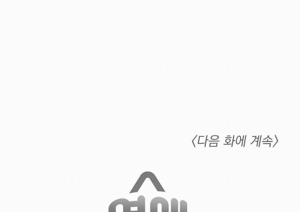 Không Chốn Yêu Đương 62 trang 90