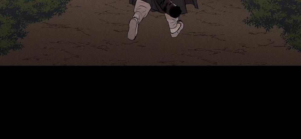 Không Chốn Yêu Đương Side Story 12 trang 149