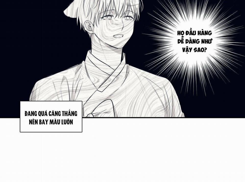 Không Chốn Yêu Đương Side Story 14 (Hết) trang 51