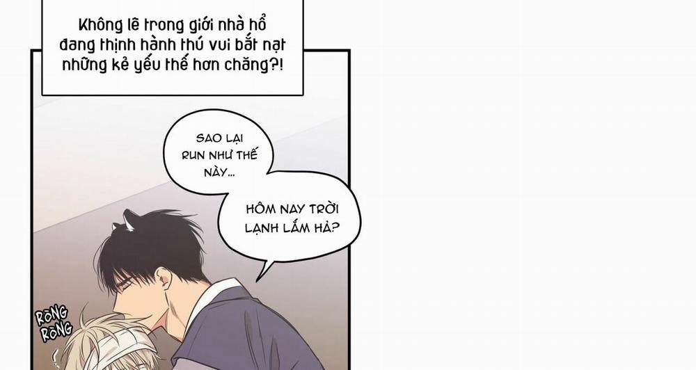 Không Chốn Yêu Đương Side story 2 trang 125