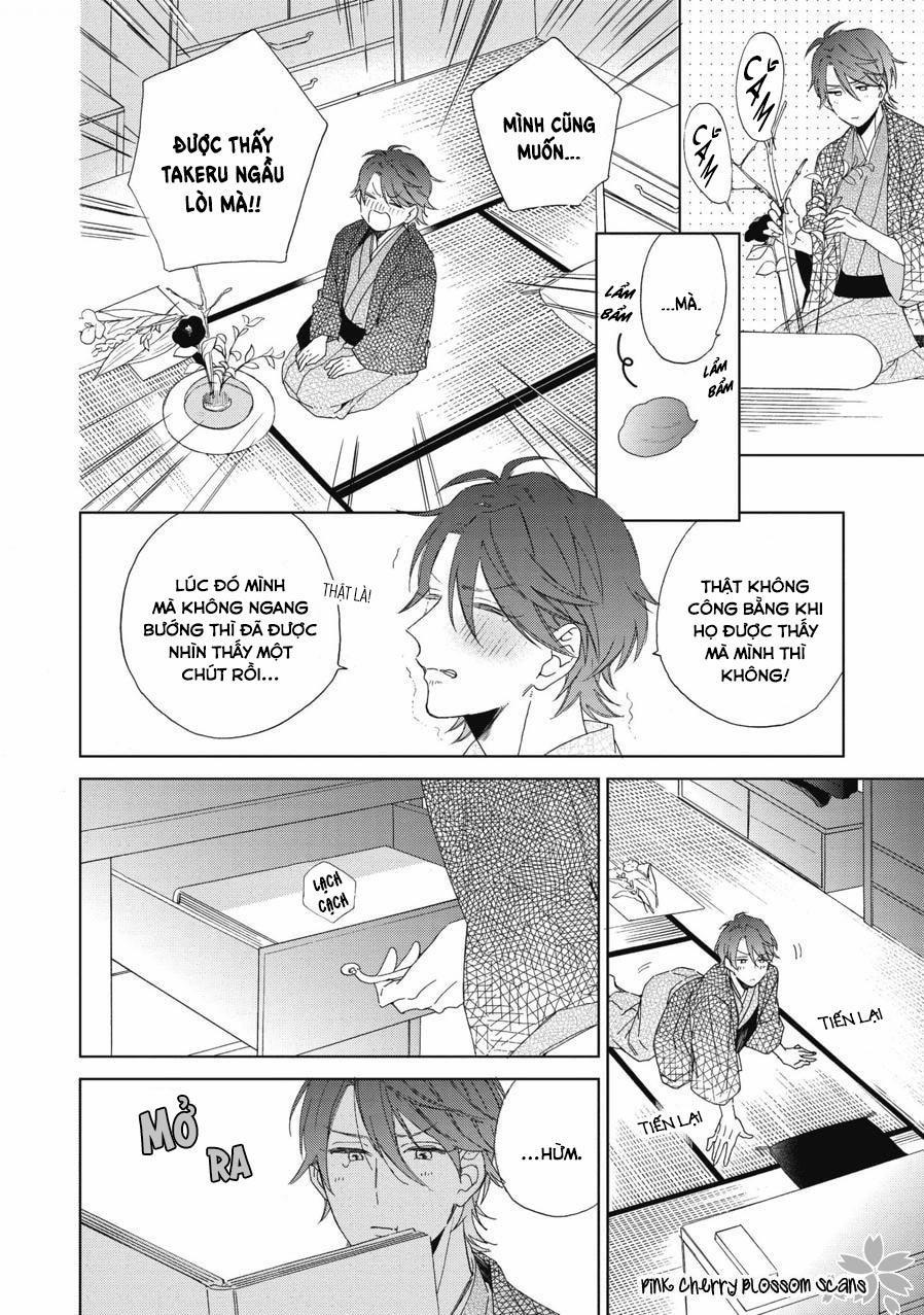 Không Có Cậu, Tôi Chả Là Gì Cả 1 trang 9