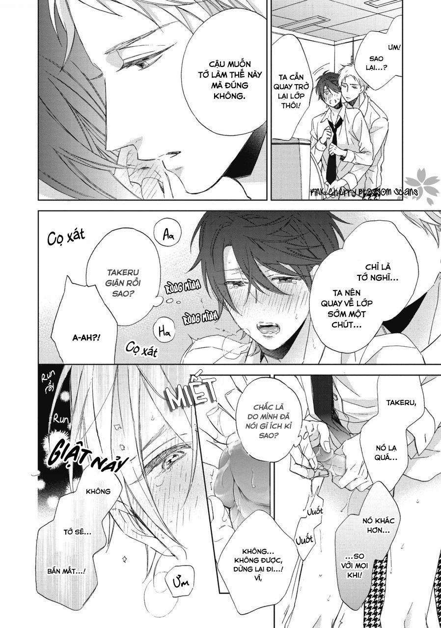 Không Có Cậu, Tôi Chả Là Gì Cả 2 trang 27