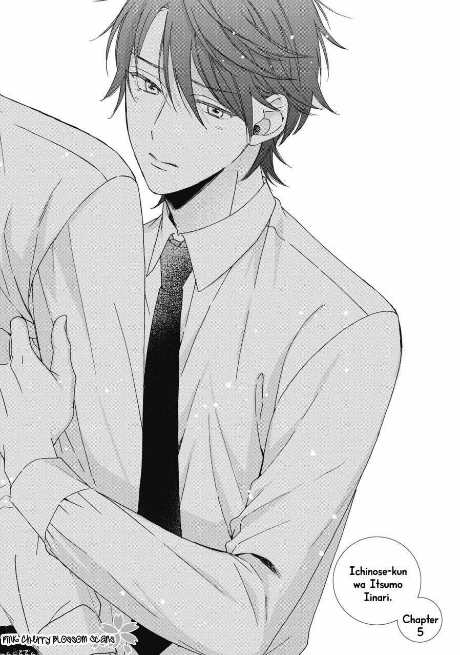 Không Có Cậu, Tôi Chả Là Gì Cả 5 trang 2