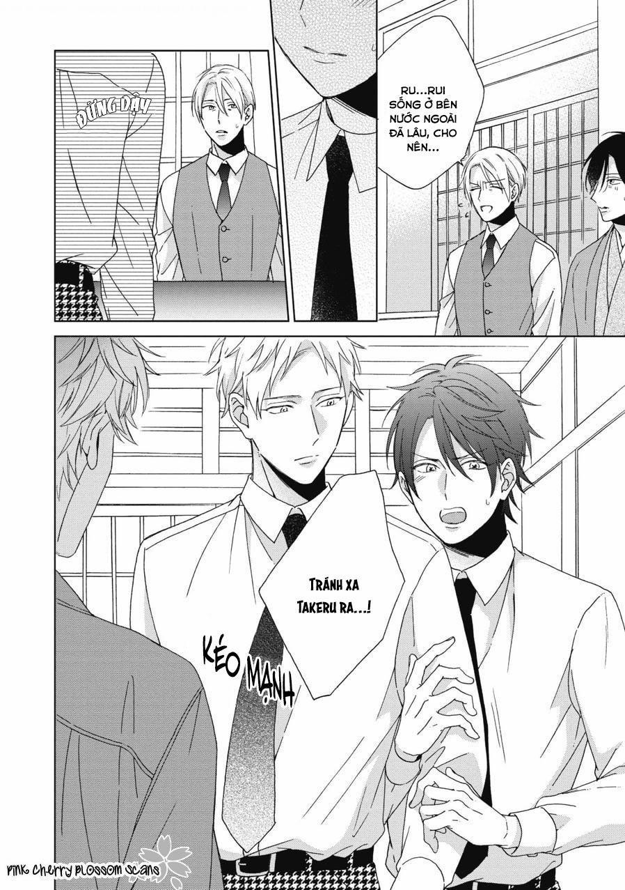 Không Có Cậu, Tôi Chả Là Gì Cả 5 trang 3