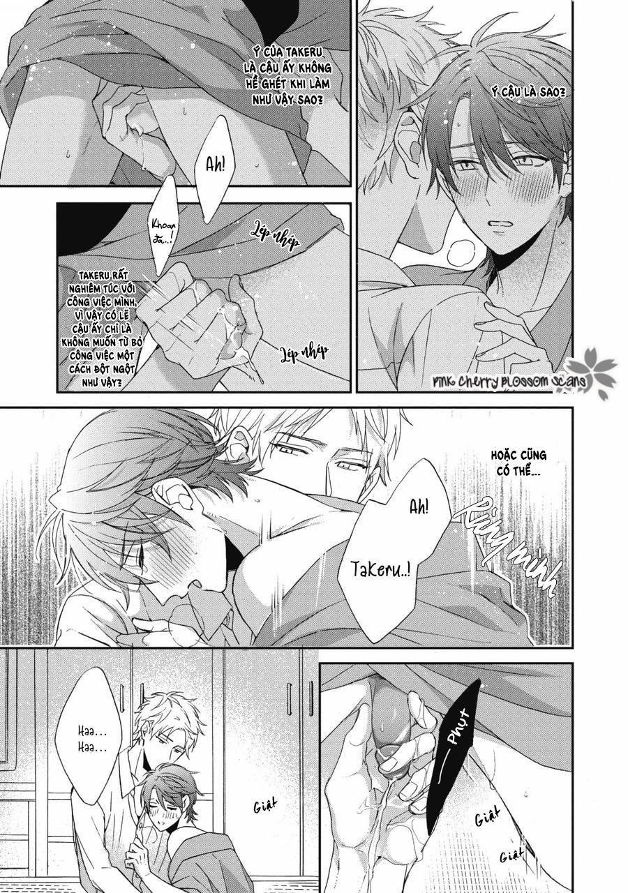 Không Có Cậu, Tôi Chả Là Gì Cả 7 trang 18