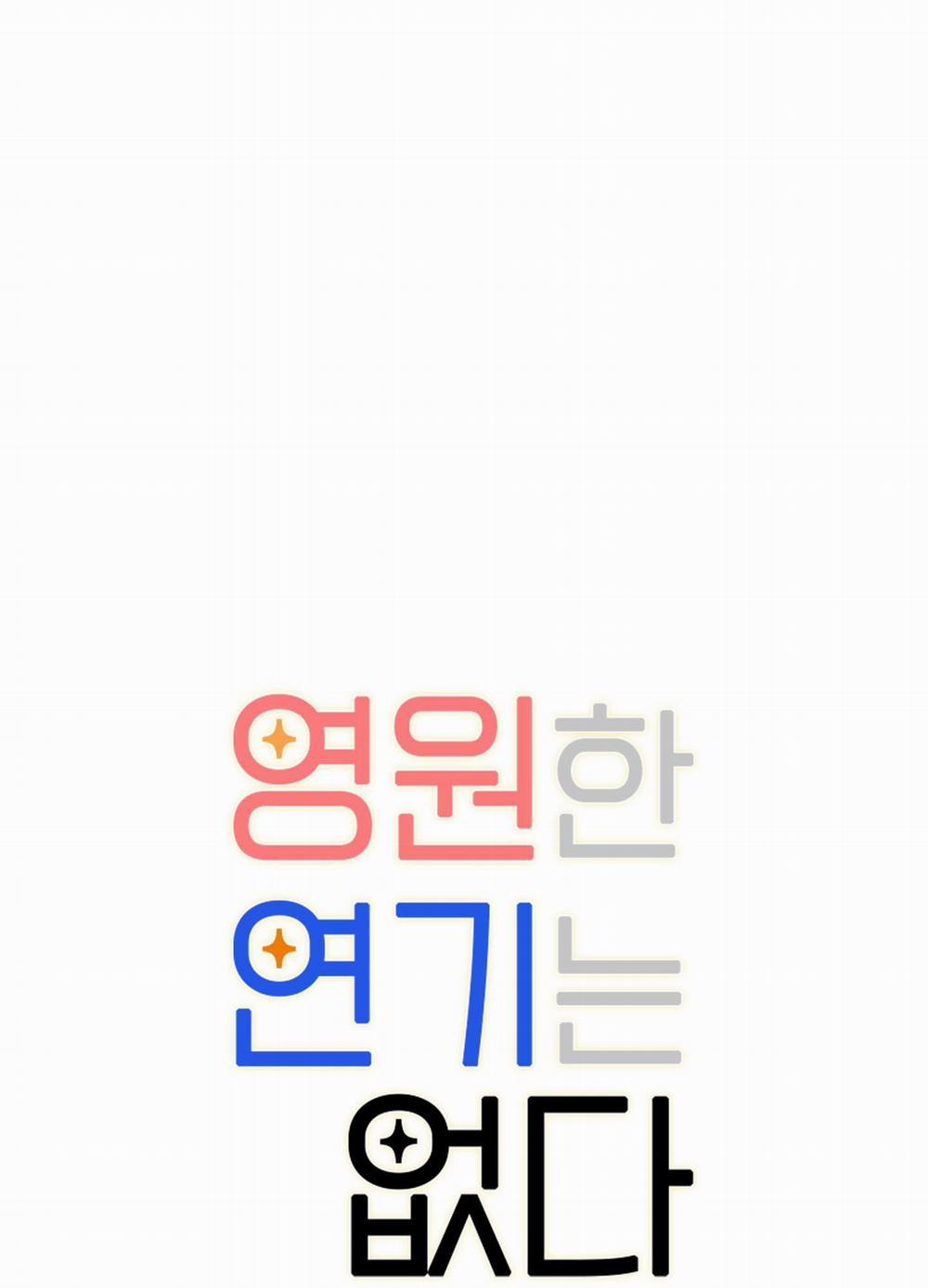 KHÔNG CÓ DIỄN XUẤT VĨNH CỬU 6 trang 11