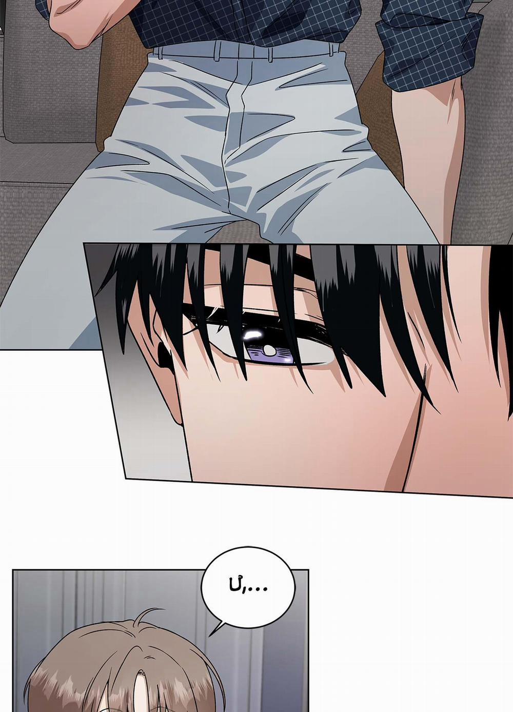 KHÔNG CÓ DIỄN XUẤT VĨNH CỬU 7 trang 52