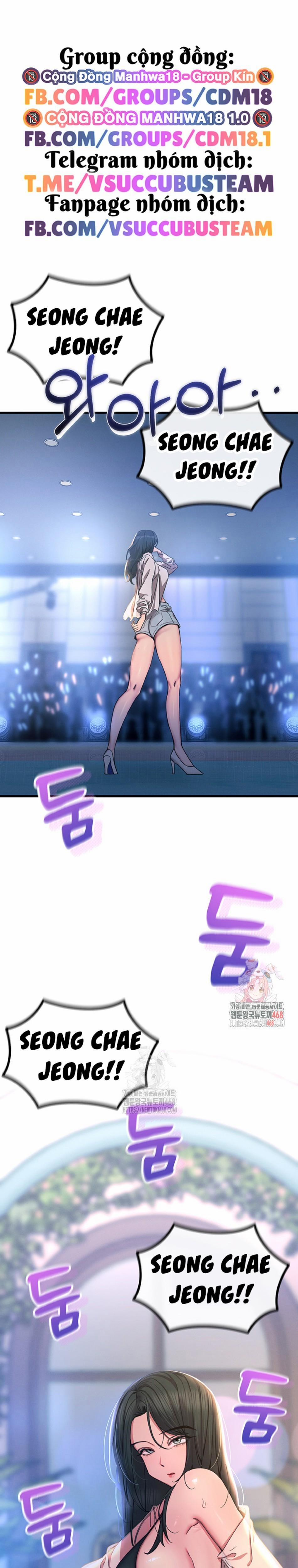 Không Có Lần Thứ Hai 50 trang 1