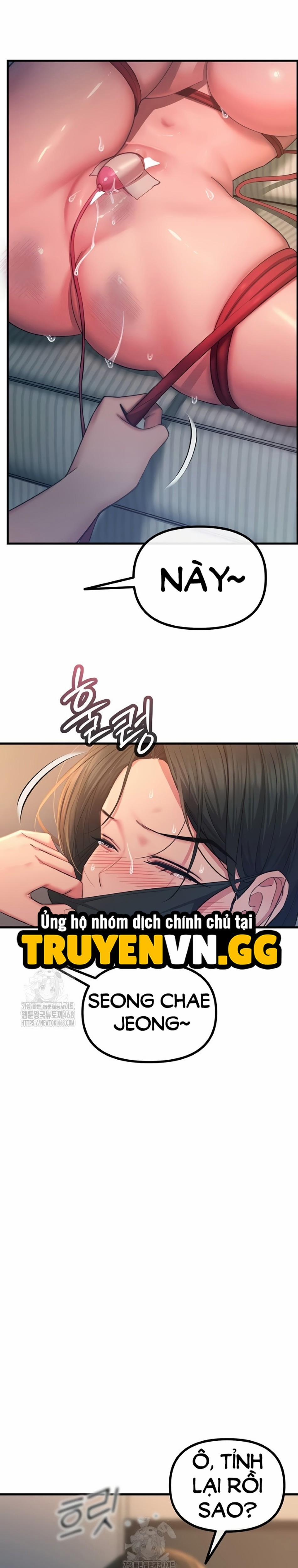 Không Có Lần Thứ Hai 52 trang 11