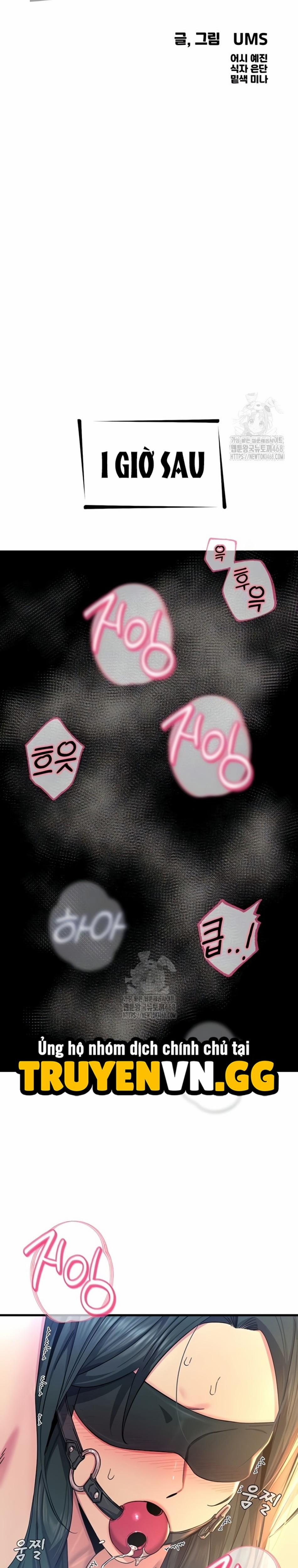 Không Có Lần Thứ Hai 52 trang 4