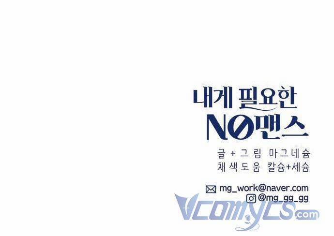 Không Có Người Đàn Ông Nào Dành Cho Tôi 13 trang 44