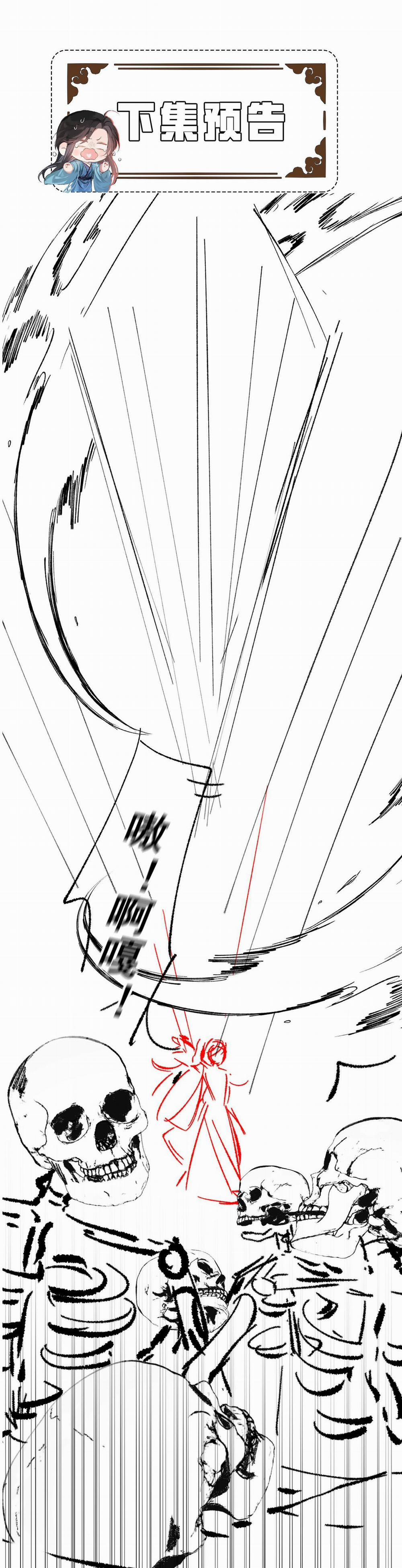 Không Gặp Thượng Tiên 300 Năm 19 trang 23