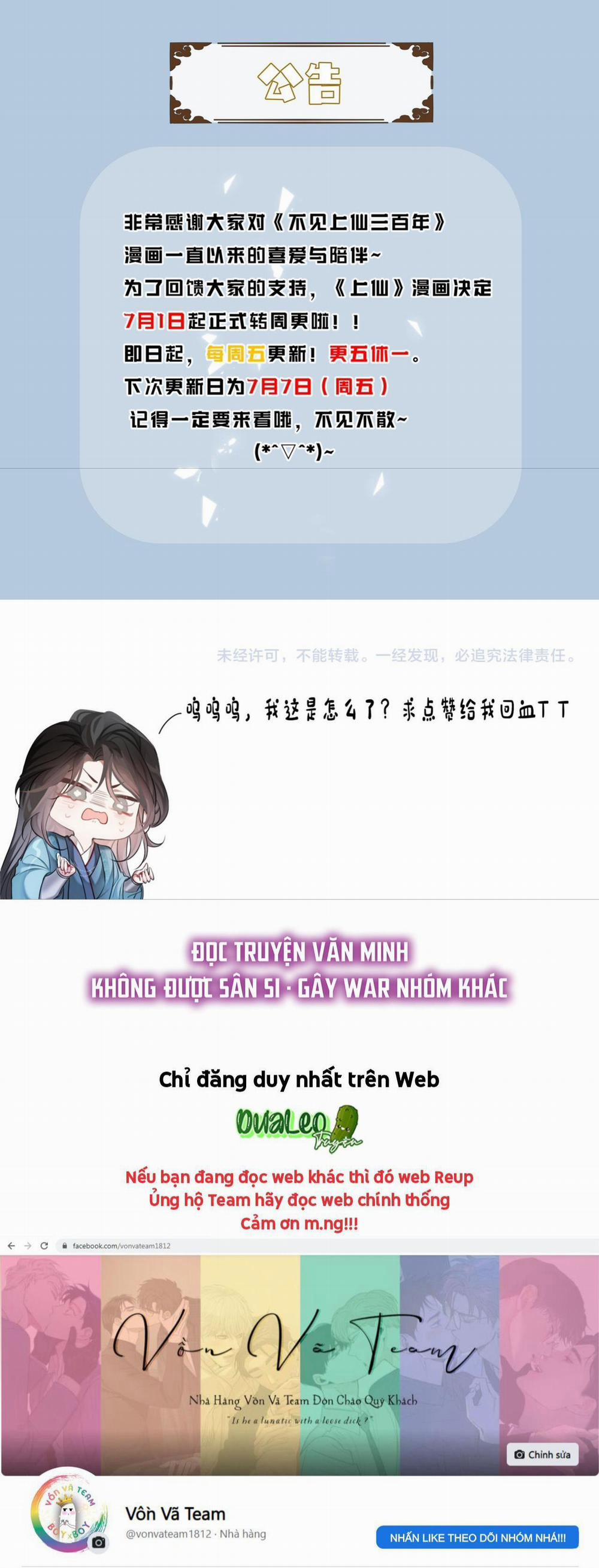 Không Gặp Thượng Tiên 300 Năm 19 trang 25