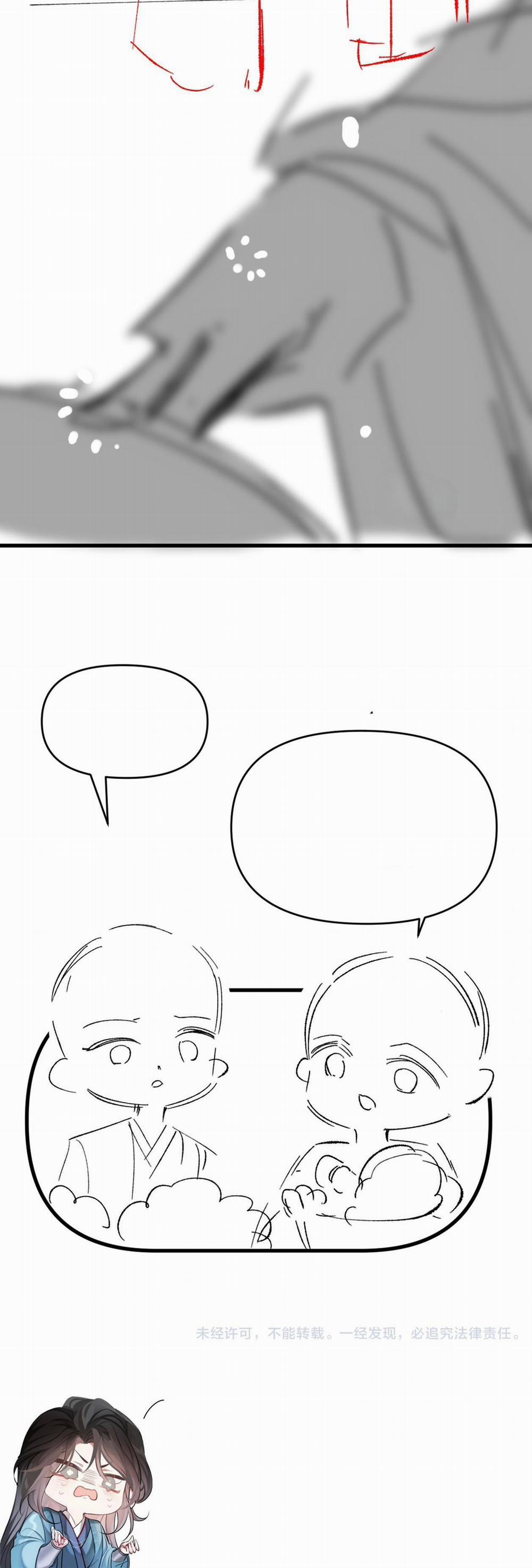 Không Gặp Thượng Tiên 300 Năm 20 trang 14