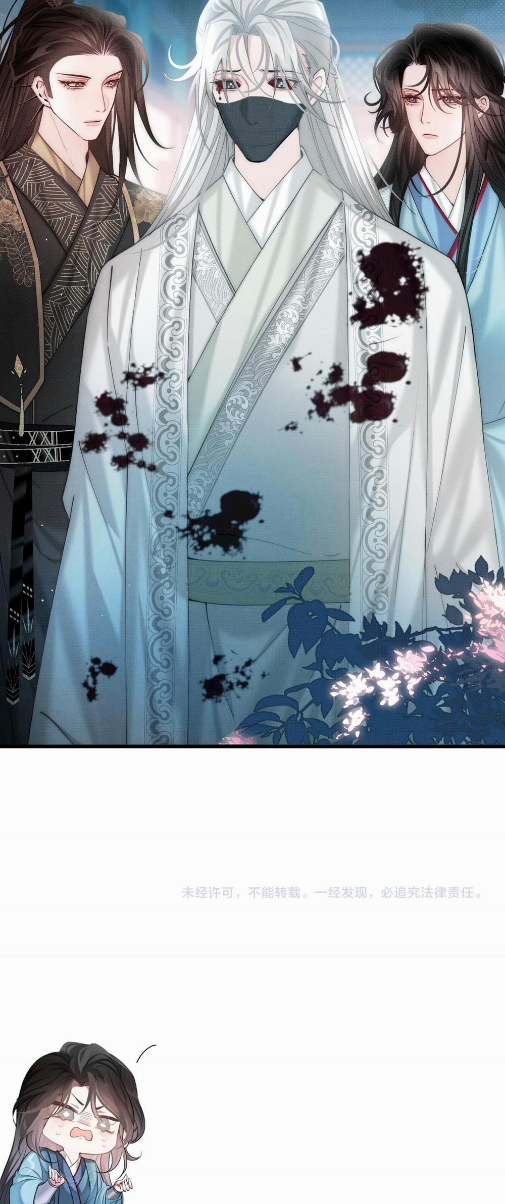 Không Gặp Thượng Tiên 300 Năm 21 trang 16