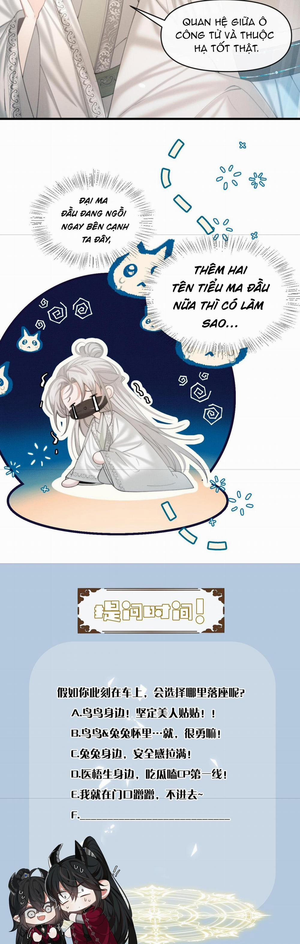 Không Gặp Thượng Tiên 300 Năm 24 trang 17