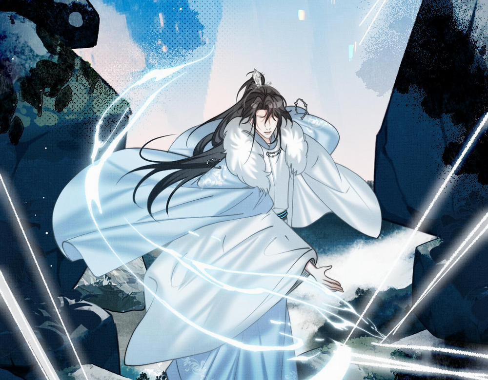 Không Gặp Thượng Tiên 300 Năm 30 trang 37