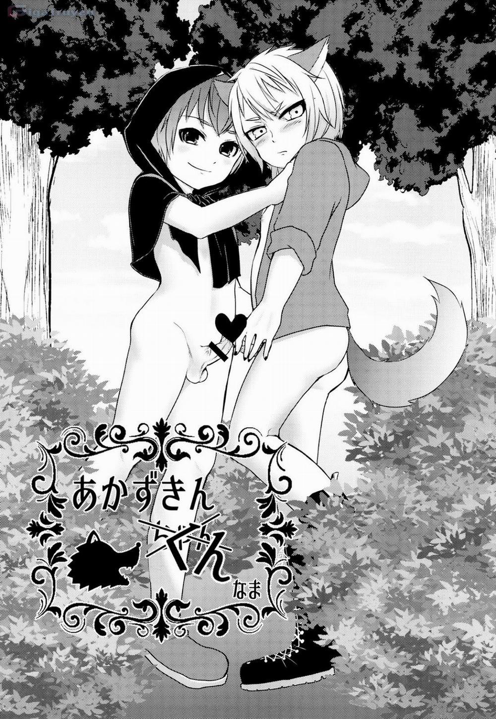 Không hề có câu chuyện cổ tích bí mật nào cả 1 trang 33