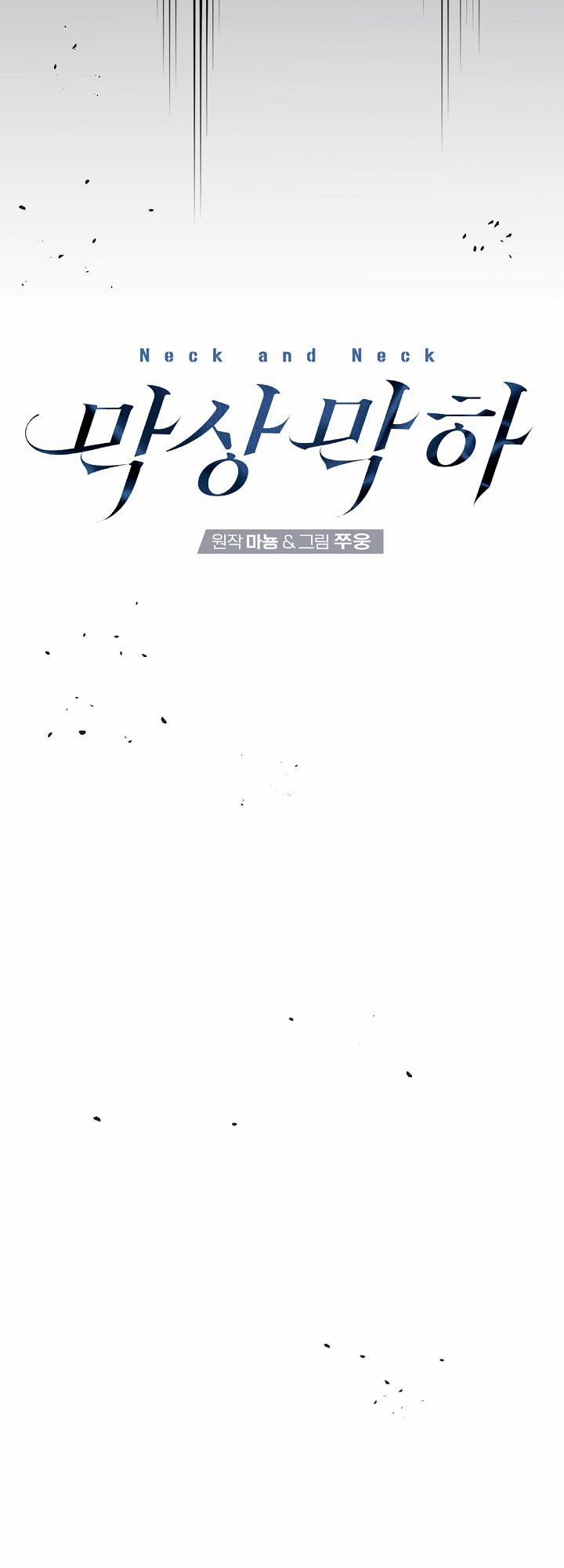 Không Hơn Không Kém 16 trang 13