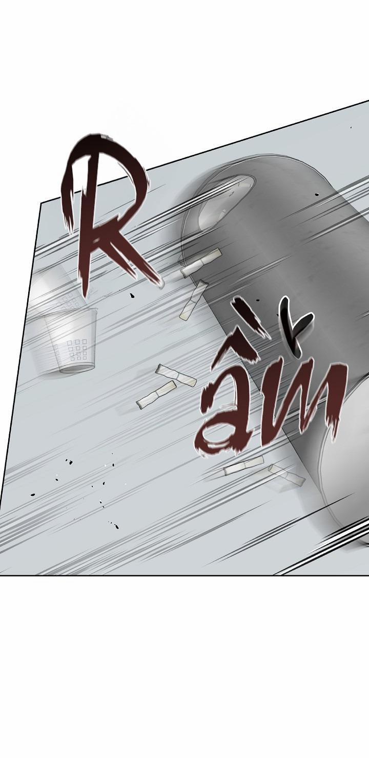 Không Hơn Không Kém 17 trang 2