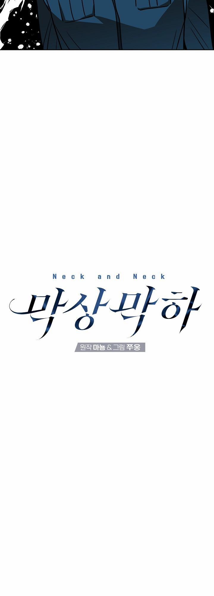 Không Hơn Không Kém 2 trang 7