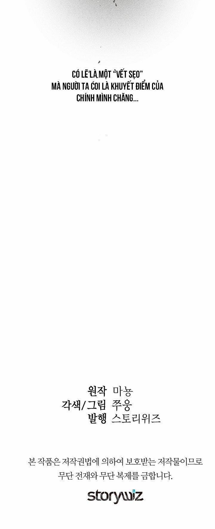 Không Hơn Không Kém 23 trang 30