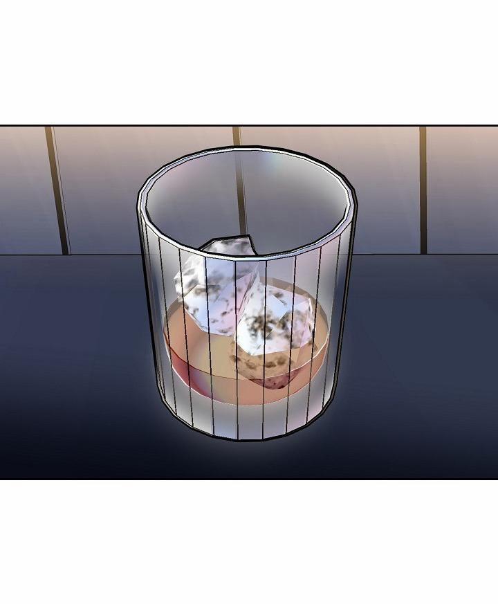 Không Hơn Không Kém 3 trang 32