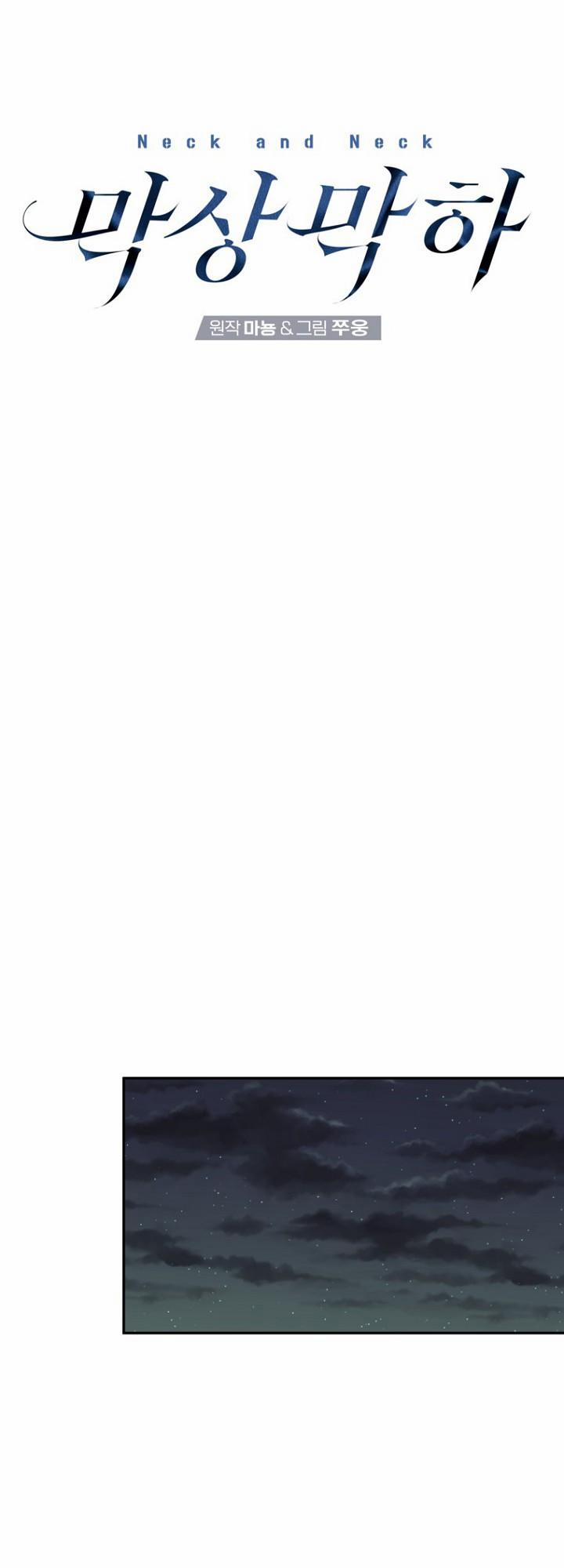 Không Hơn Không Kém 45 trang 9