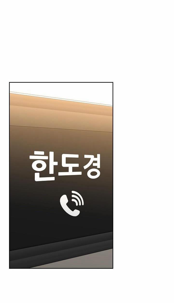 Không Hơn Không Kém 47 trang 32