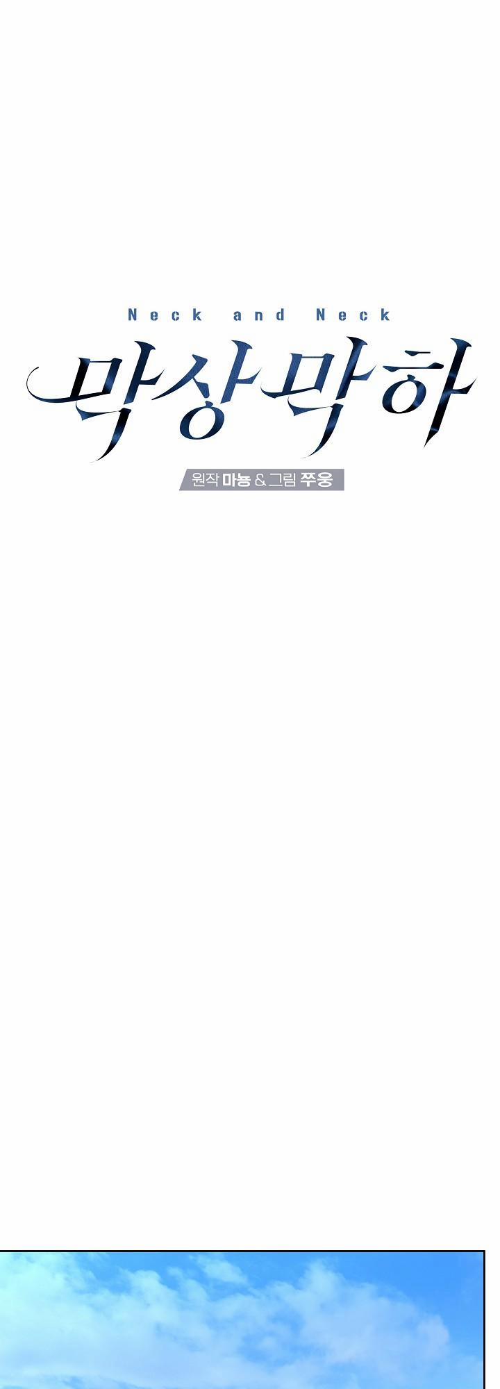 Không Hơn Không Kém 9 trang 11