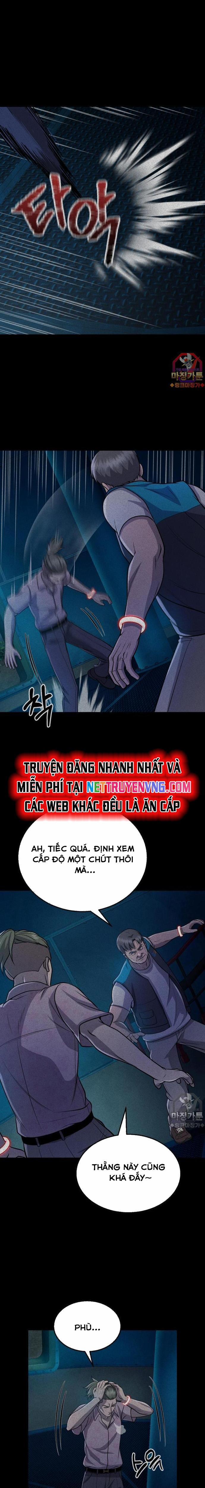 Không Khoan Nhượng 7 trang 1