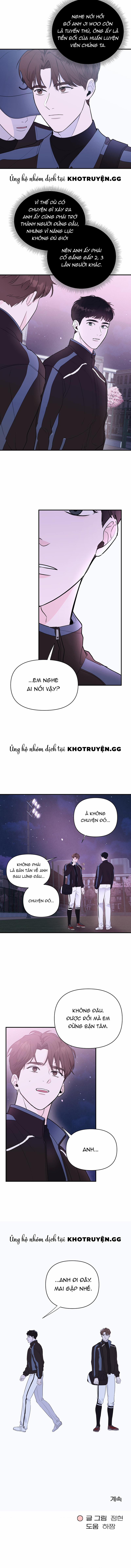 Không Khoảng Cách 7 trang 5