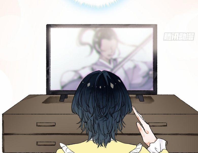 Không Là Tình Nhân 10 trang 30