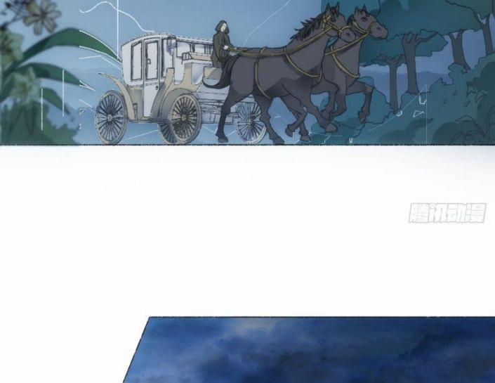 Không Là Tình Nhân 13 trang 13