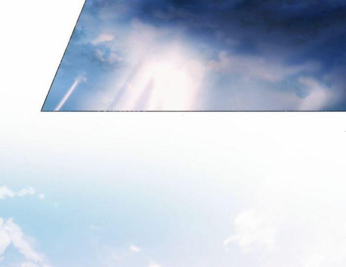 Không Là Tình Nhân 13 trang 14