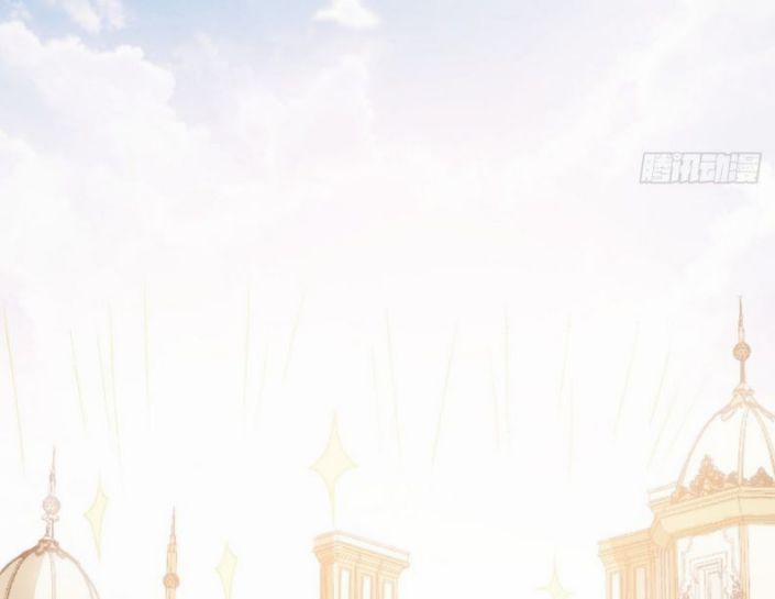 Không Là Tình Nhân 13 trang 15