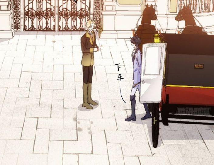 Không Là Tình Nhân 13 trang 20