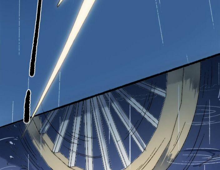 Không Là Tình Nhân 13 trang 3