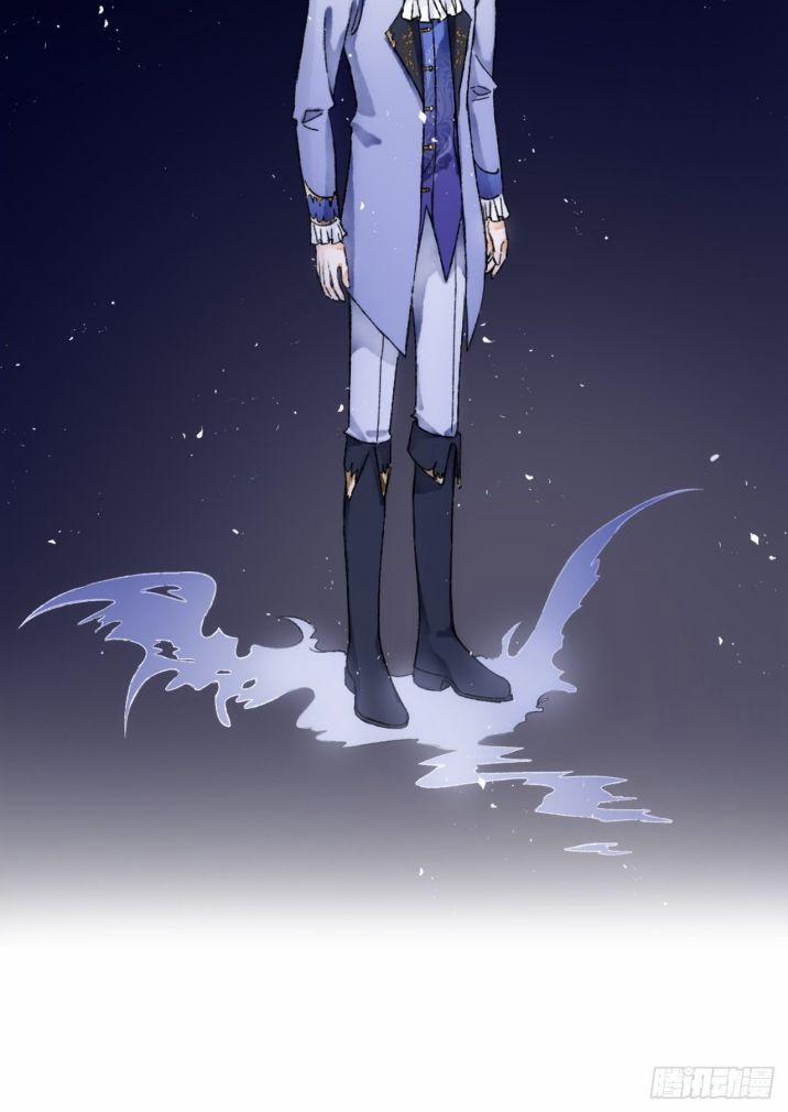 Không Là Tình Nhân 14 trang 33