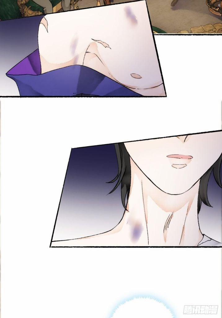 Không Là Tình Nhân 14 trang 43