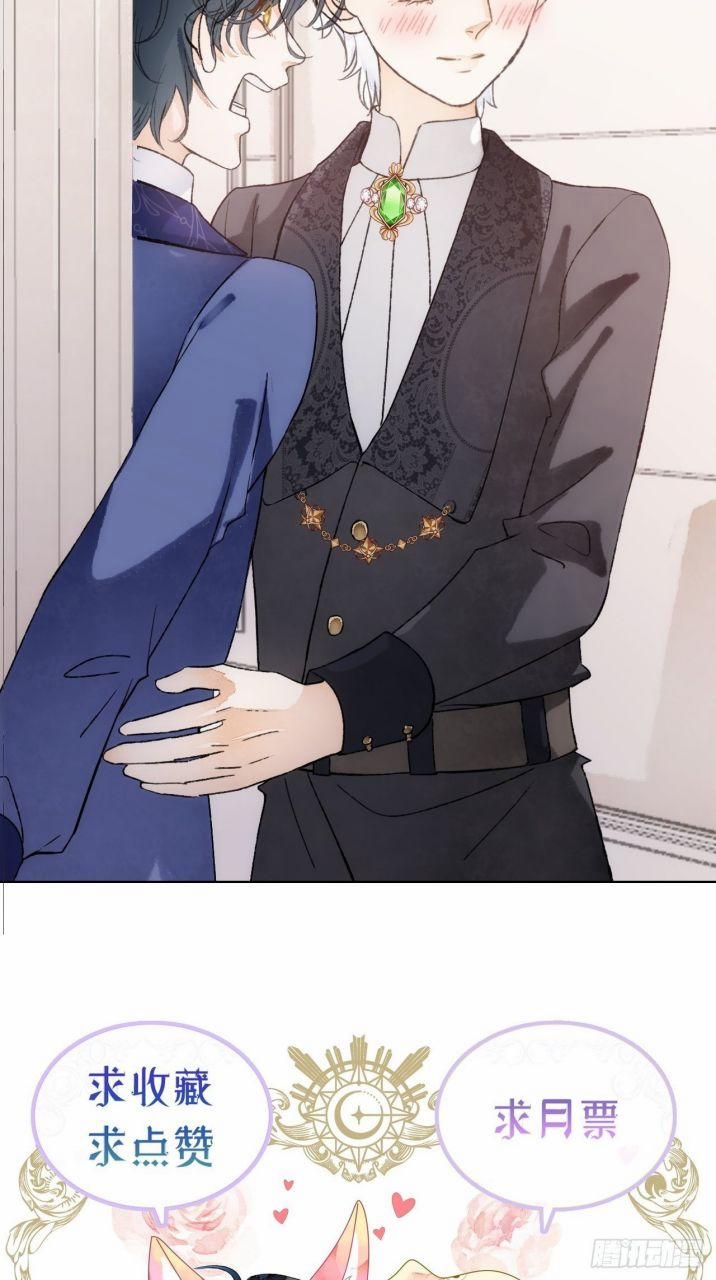 Không Là Tình Nhân 14 trang 74