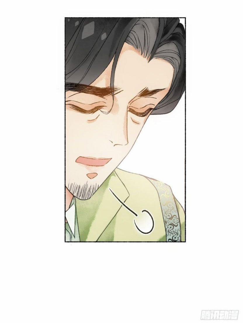 Không Là Tình Nhân 2 trang 36