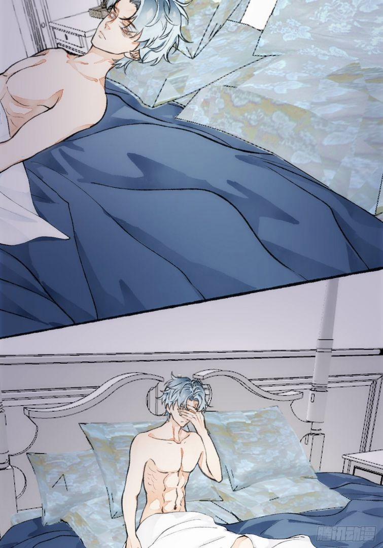 Không Là Tình Nhân 21 trang 37